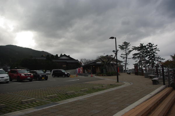 ���̉w �疇�c�|�P�b�g�p�[�N