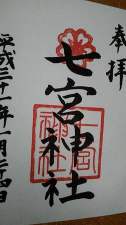 ���{�_��