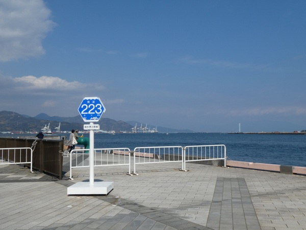 �x�͘p�t�F���[