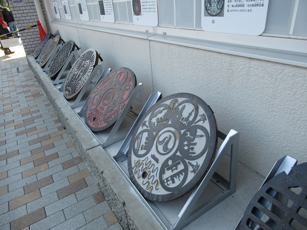 ���̗��j������