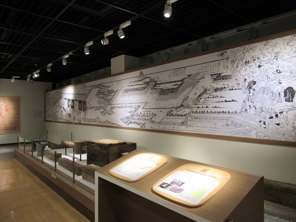 ���̗��j������