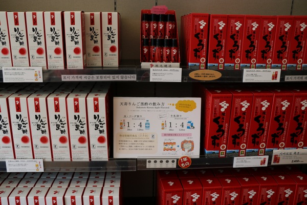 �⌳�������낷���� �┨