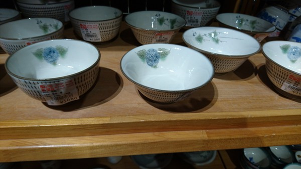 ���Ό���