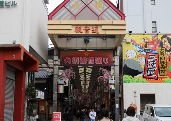 ��{�ω����X�X