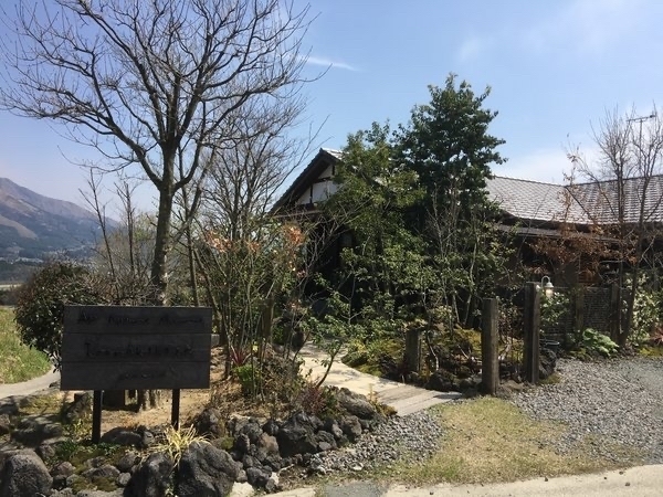 �C���i�L�J�[