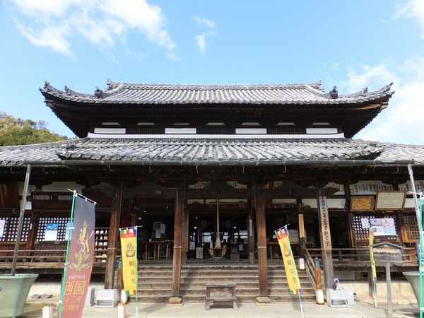 �O�䎛�ω���