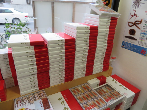 {XiKagerou Cafe^X܁j