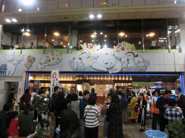 �V���قނ��Ⴋ