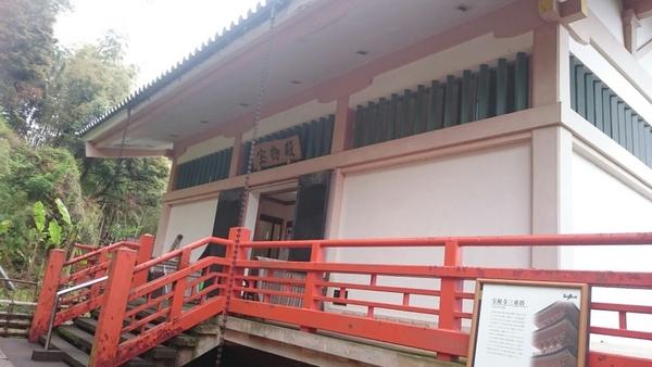 �|�����󌵎��󕨓a