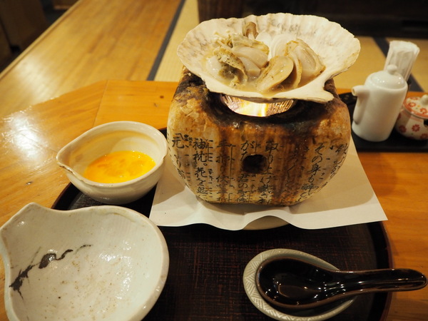 ����{�@�O�c��