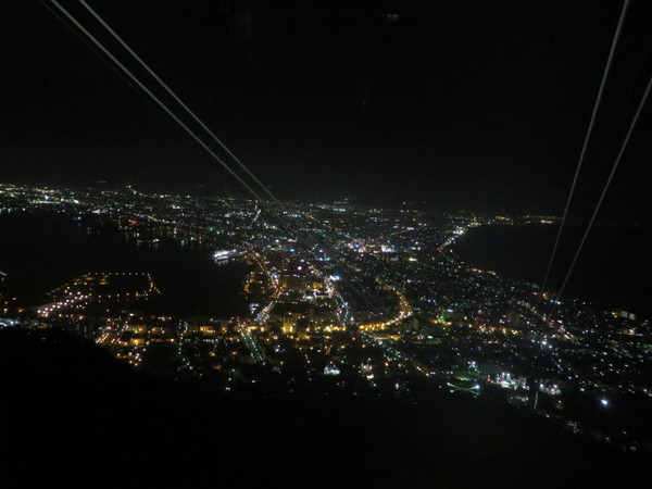 ���َR���[�v�E�F�C