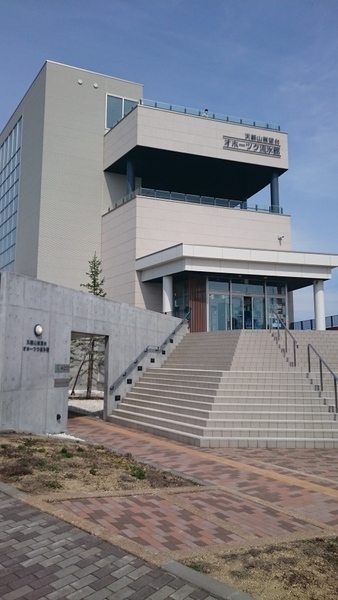 �I�z�[�c�N���X��