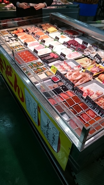 �a���s��