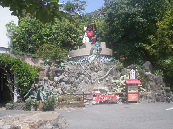 ���܂ǒn��