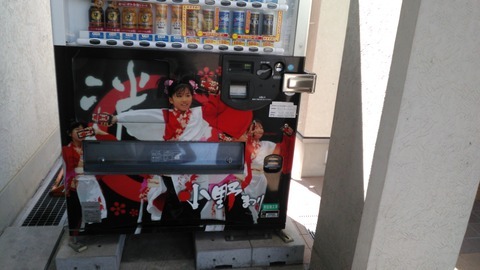 �������V�ف@�A���e