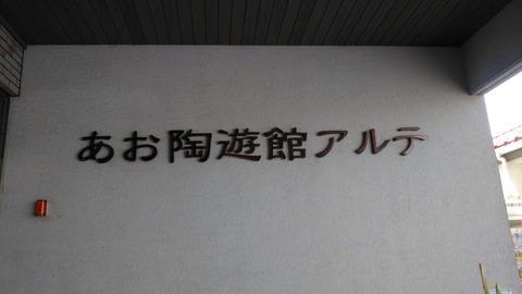 �������V�ف@�A���e