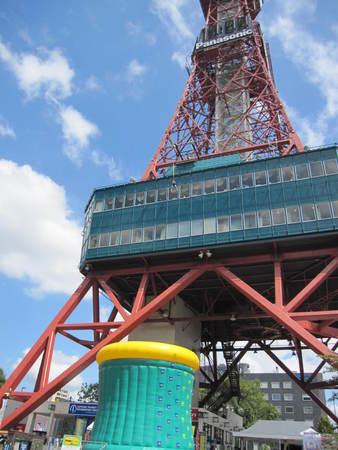 �����ۂ�e���r��