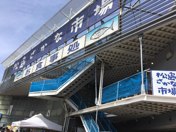 ���������Ȏs��