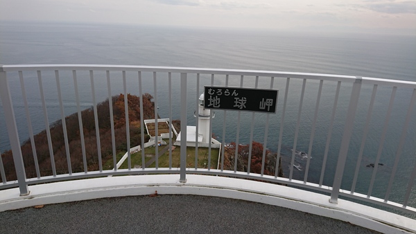 �n�����W�]��