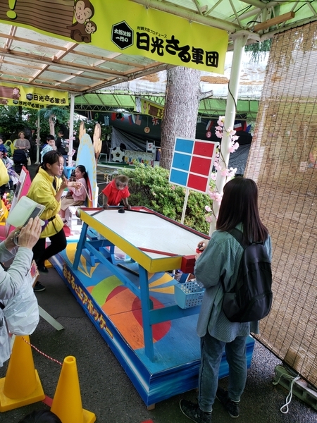 �����郉���h���A�j�^�E��