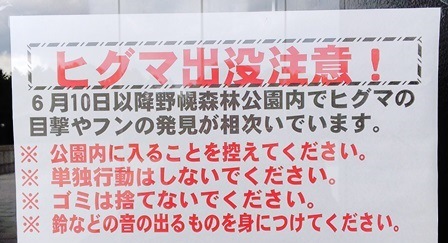 �k�C��������