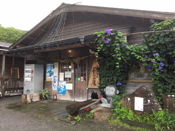 ������̓�