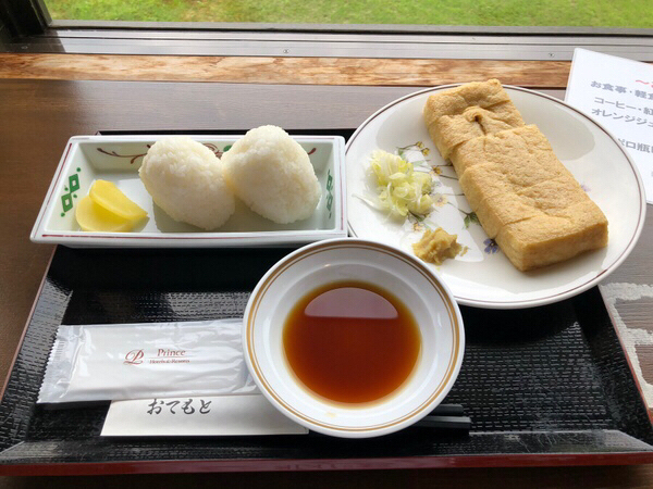 �Z�������C�R�X�L�[��