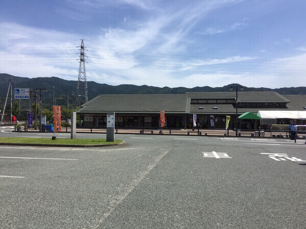 ���̉w �����