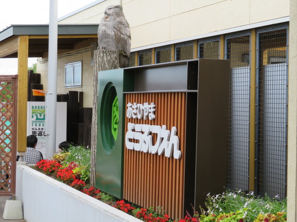 ���R������