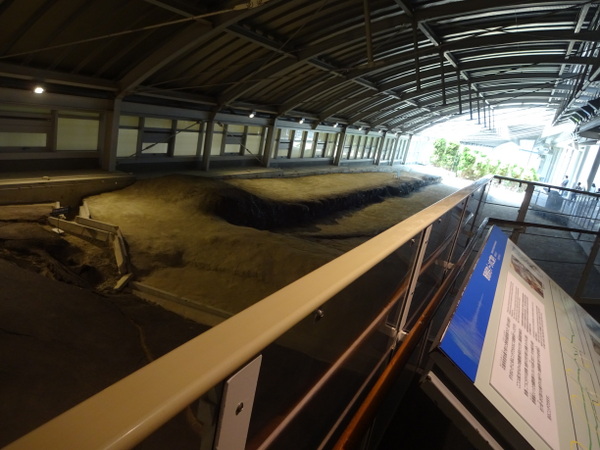 �k�W�k�ЋL�O�����@�쓇�f�w�ۑ���