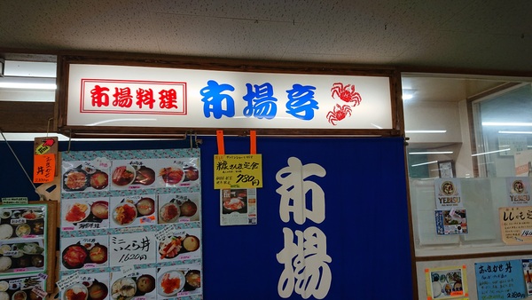 �a���s��