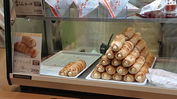 �Z�Ԓ��{�X