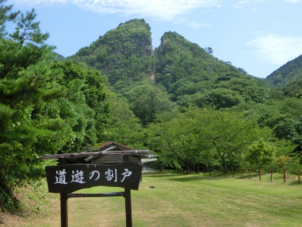 �j�Ս��n���R