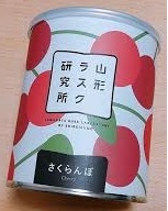 �������� �o�C�p�X�X