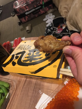 風来坊 錦店の写真一覧 じゃらんnet