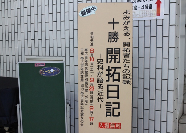 �эL�S�N�L�O��