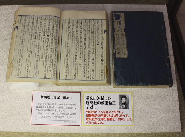 �эL�S�N�L�O��