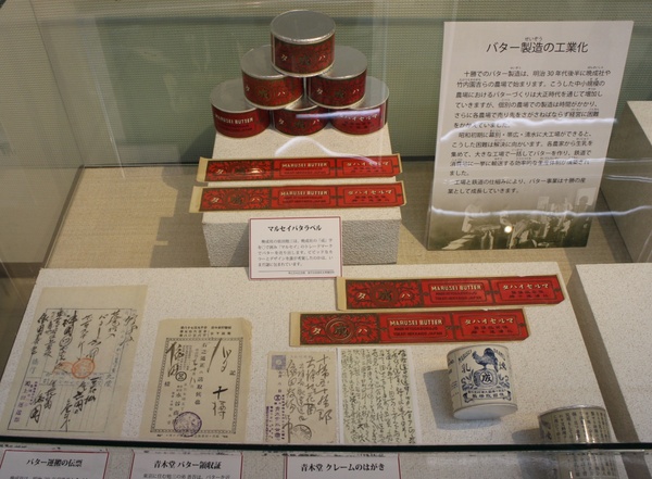 �эL�S�N�L�O��