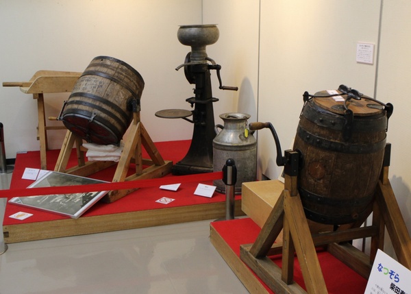 �эL�S�N�L�O��