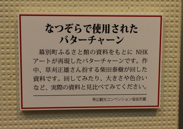 �эL�S�N�L�O��