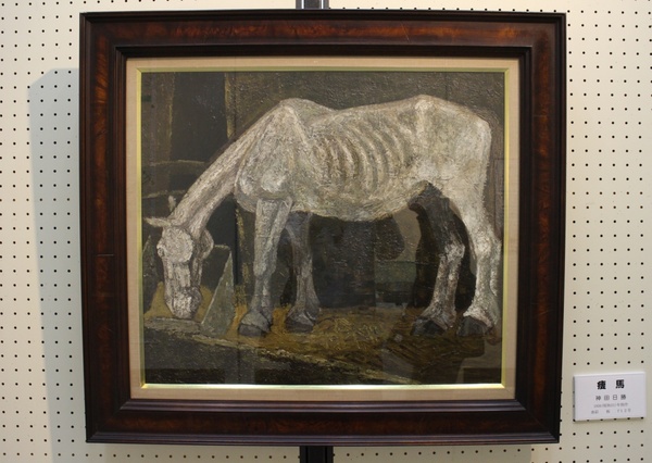 �эL�S�N�L�O��