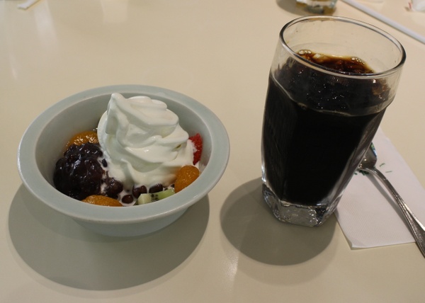 �Z�Ԓ��{�X