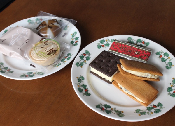 �Z�Ԓ��{�X