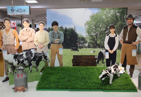 �Ƃ������Y�Z���^�[