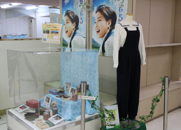 �Ƃ������Y�Z���^�[