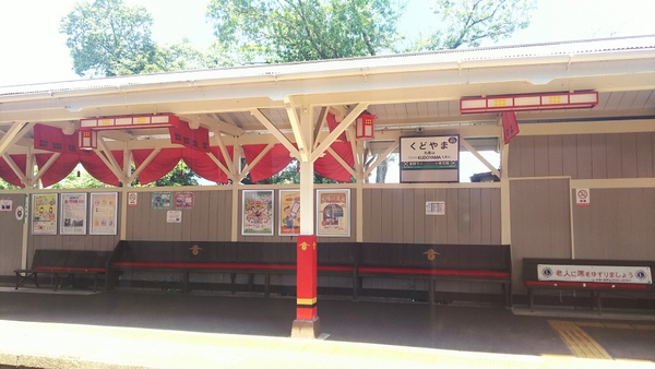 ��C�d�S����R�w