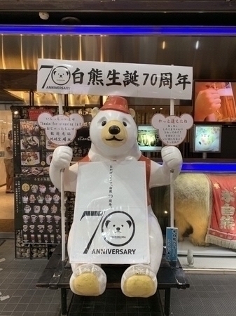 �V���قނ��Ⴋ