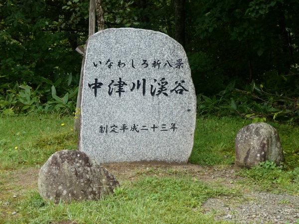 �֒��ȃ��[�N���C��