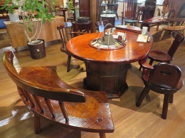 �H�[ ��y��