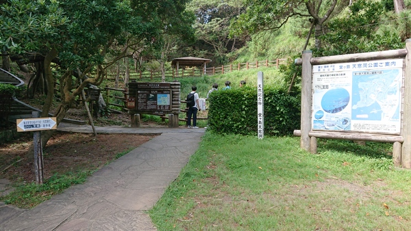 �̓��A (�������V����)